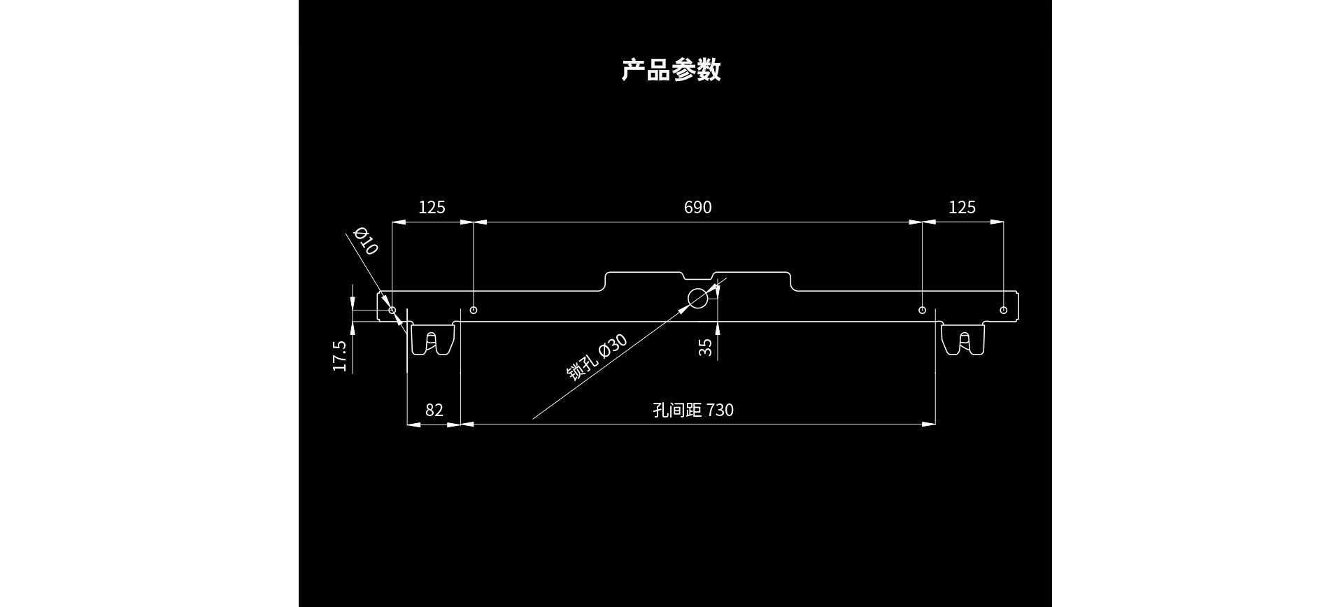 地鉤鎖網(wǎng)頁(yè)_08.jpg