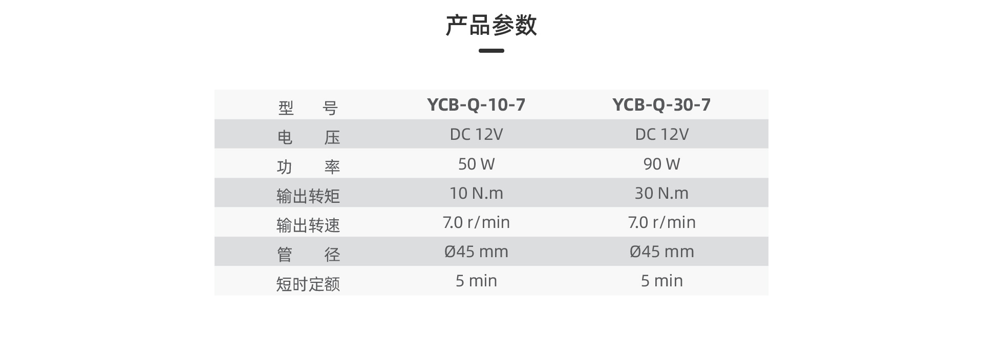 未標(biāo)題-1_09.jpg